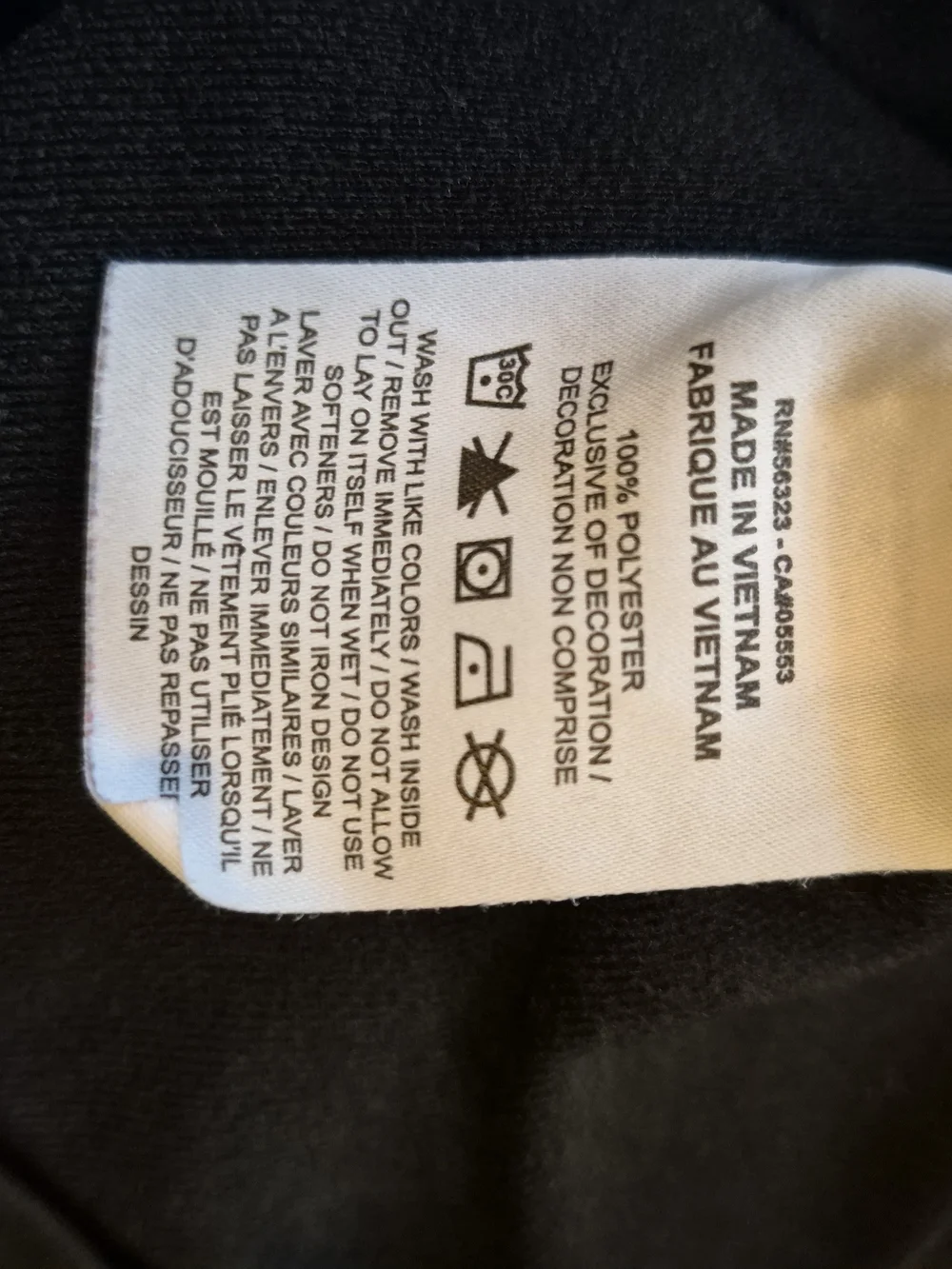 Nike Black Full-Zip Kids (Unisex) Jacket with White Swoosh - Picture 7 of 7